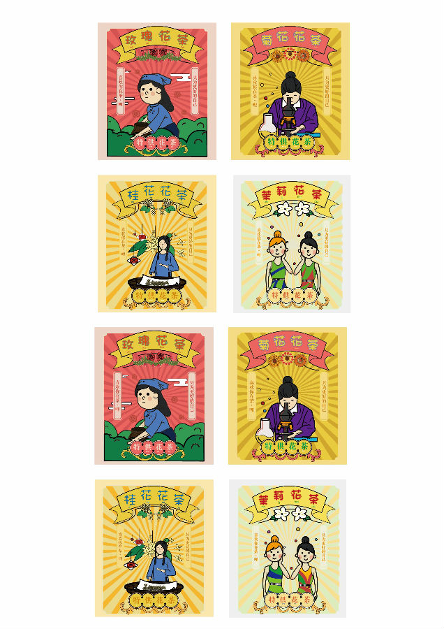 圖片47.jpg