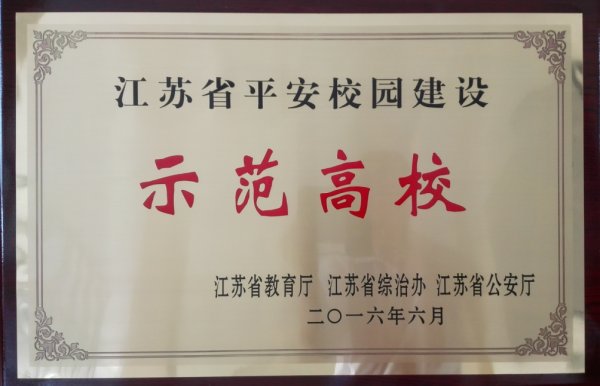 x_3cd4099470.jpg