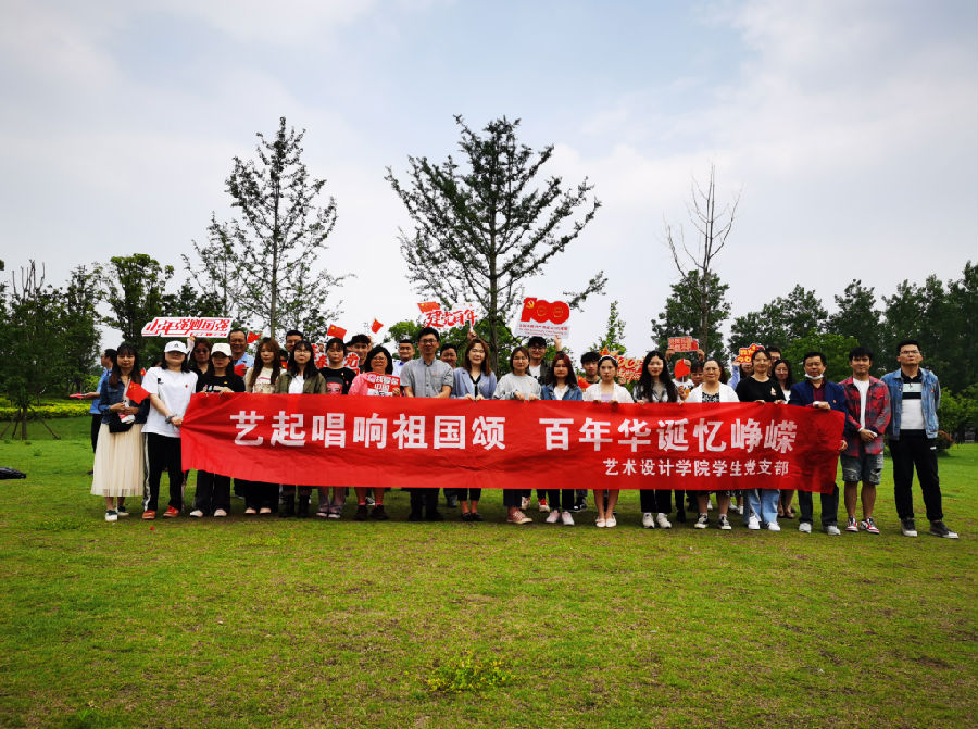 QQ圖片20210518154958.png