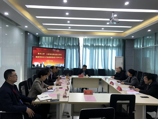 QQ圖片20201111110317.jpg