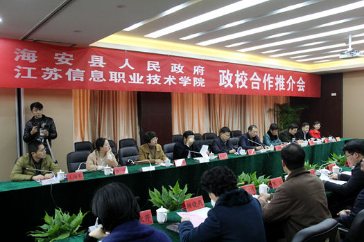 點(diǎn)擊瀏覽下一頁