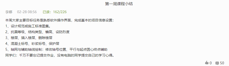 圖片4.png
