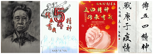 環(huán)藝194許雅琨_副本.jpg