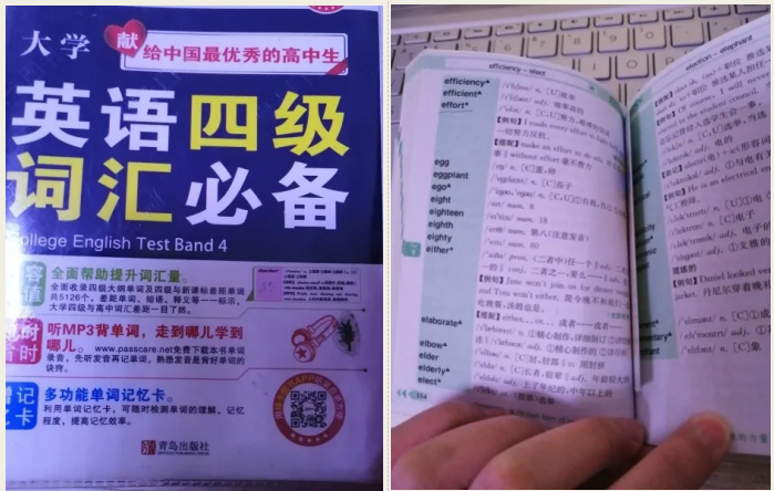 QQ圖片20200308203941.png