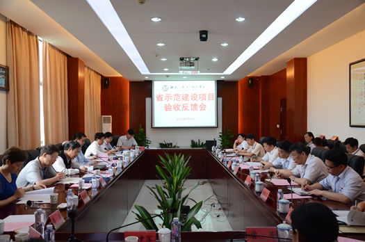 點擊瀏覽下一頁