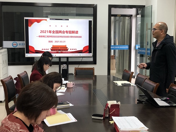 微信圖片_20210414102859.jpg