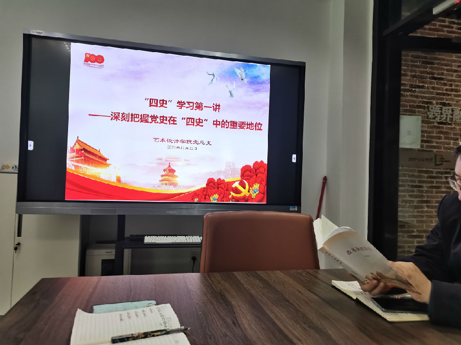 QQ圖片20211113220934.jpg