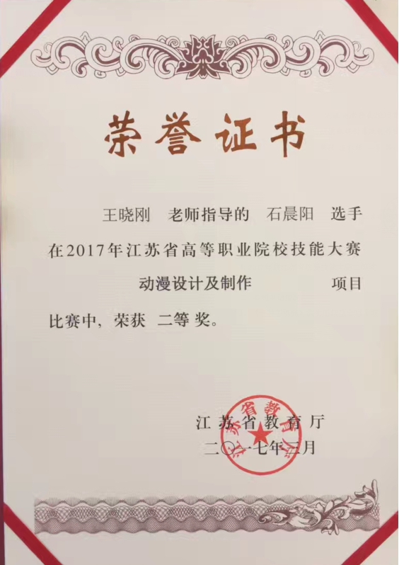 圖片14.jpg
