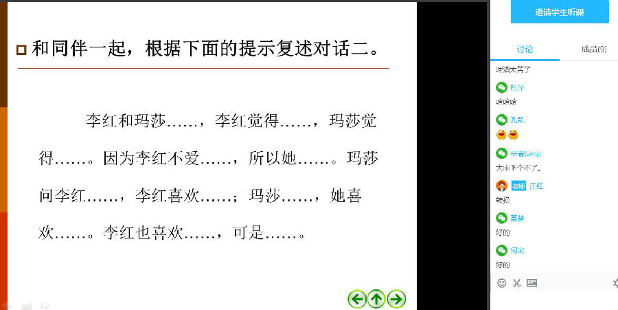 圖片2.png