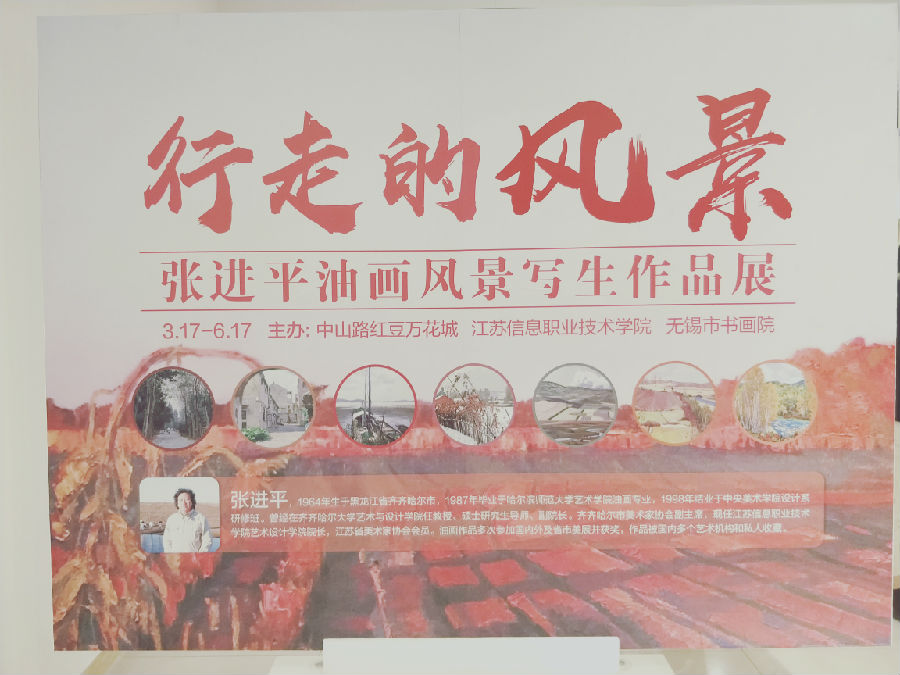 QQ圖片20190317201441.jpg