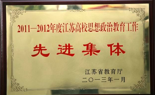 點擊瀏覽下一頁