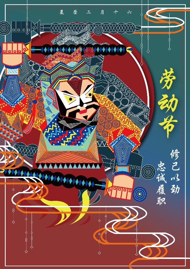 圖片35.jpg