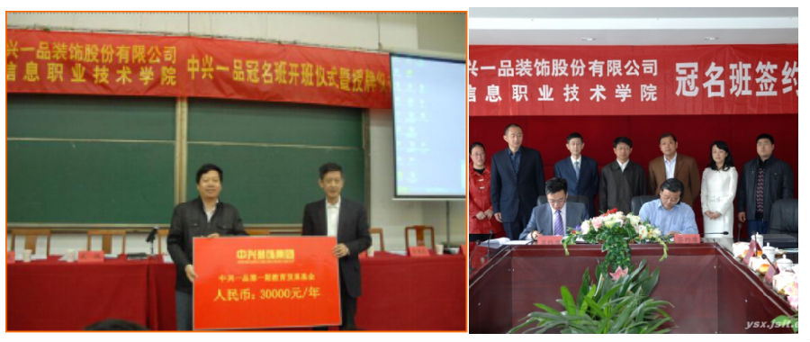 QQ圖片20200115110559.png