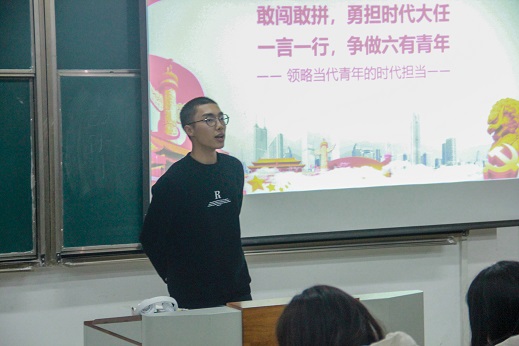 微團(tuán)課.jpg