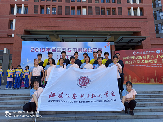 微信圖片_20191210154400_副本.jpg