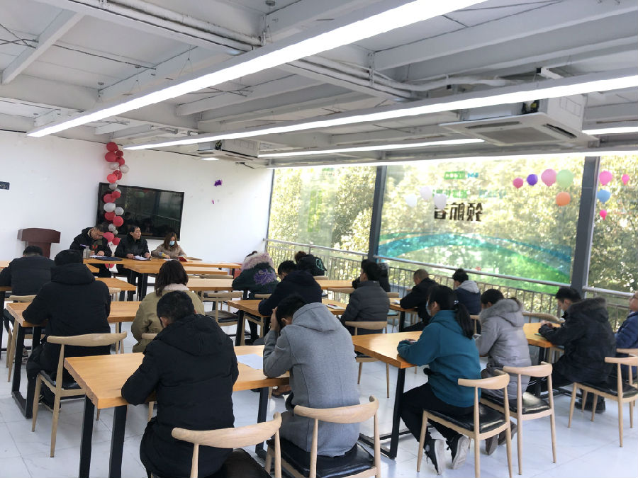 經營公司.jpg