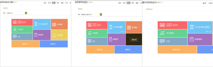 QQ圖片20200311132259.png