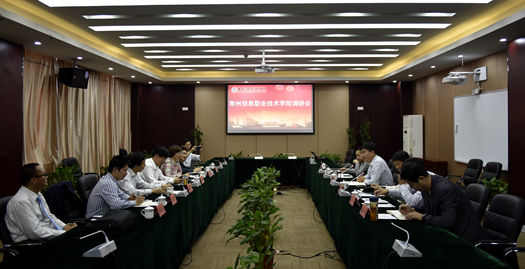 點擊瀏覽下一頁