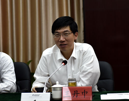 點擊瀏覽下一頁