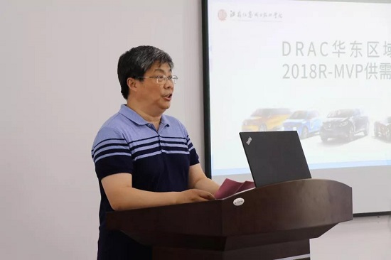 沈院長致辭.jpg