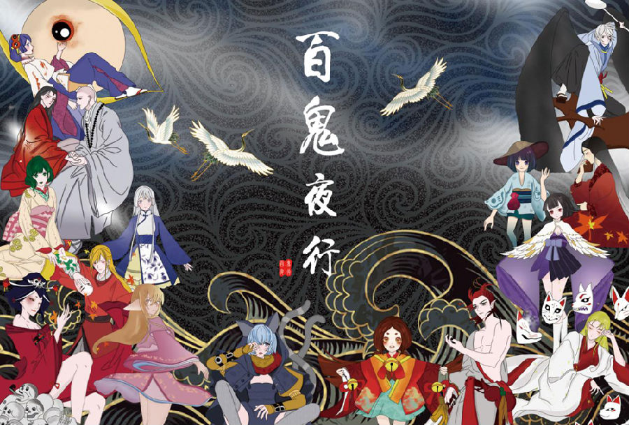 圖片50.png