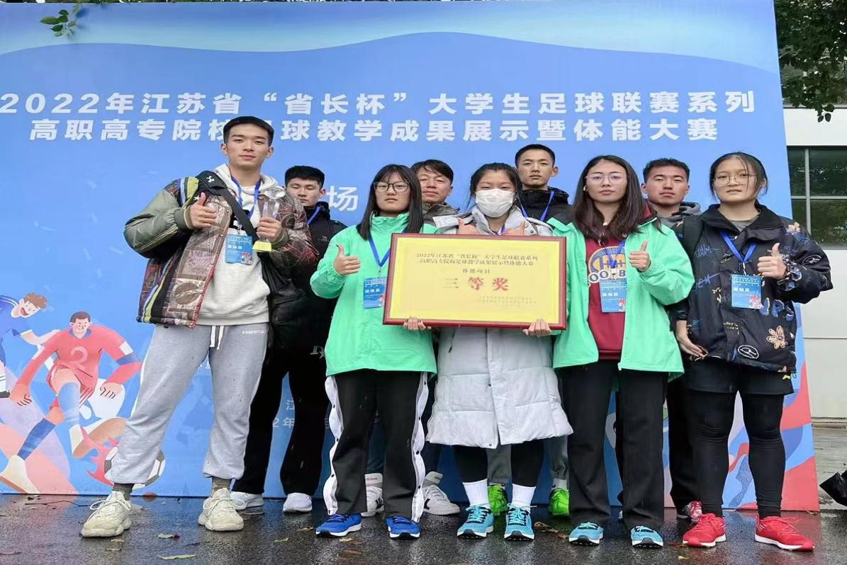 微信圖片_20221130122234