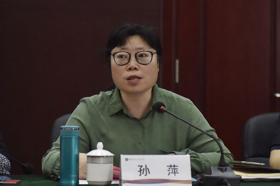 03孫萍副院長主持bf.jpg