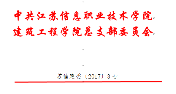 QQ圖片20180901083302.png