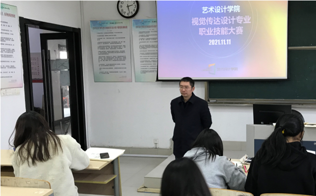 QQ圖片20211117160623.png
