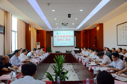 點擊瀏覽下一頁
