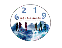 軟件211,6219