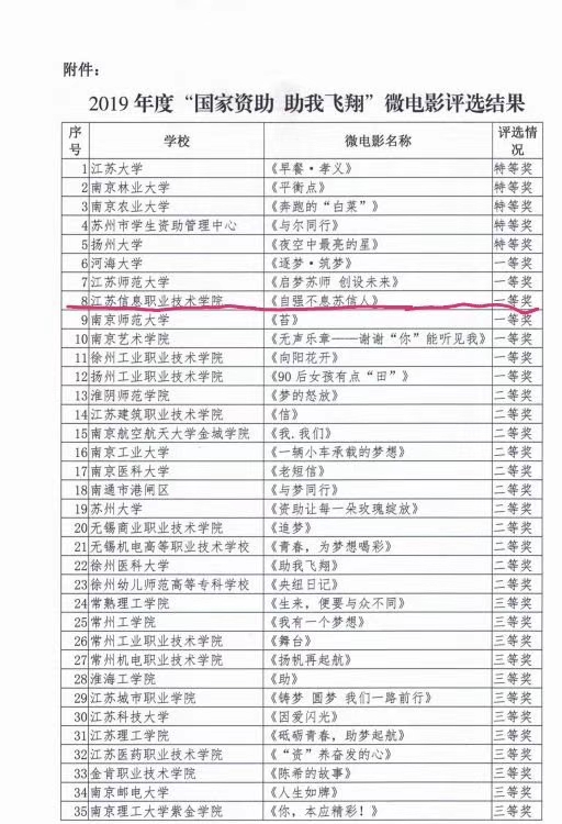 圖片12.jpg