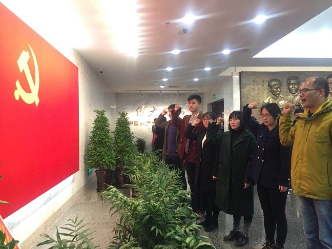 QQ圖片20171127104347.jpg