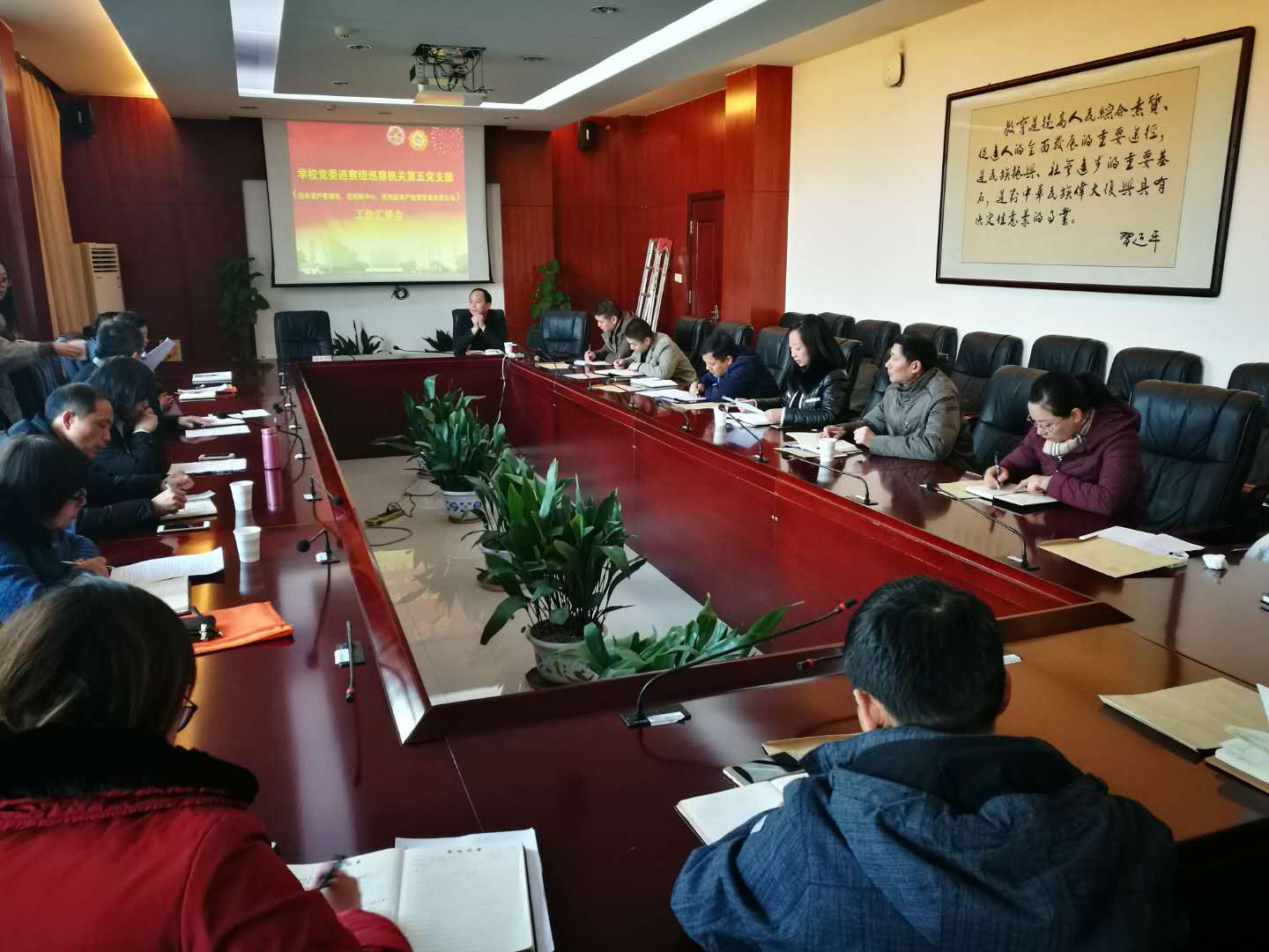 微信圖片_20181213143540.jpg