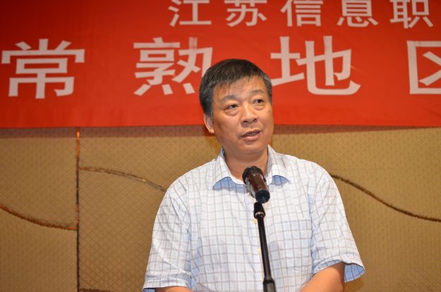 點擊瀏覽下一頁