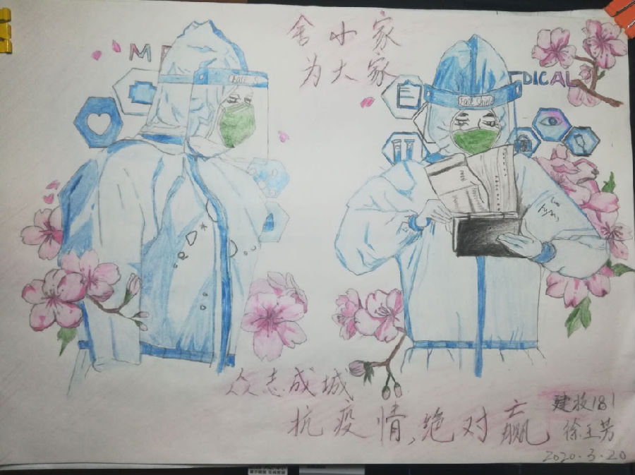 圖片1.png