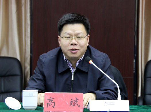 點(diǎn)擊瀏覽下一頁