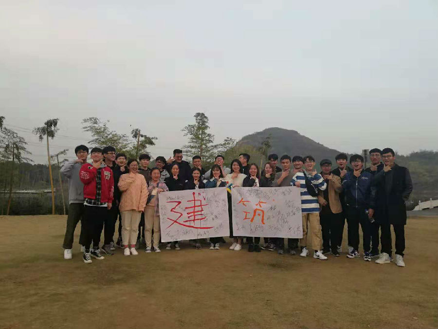 QQ圖片20181204100755.jpg