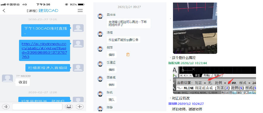 圖片3.png