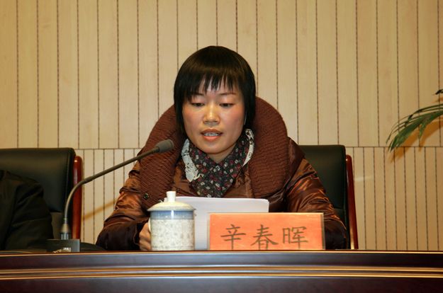 點擊瀏覽下一頁
