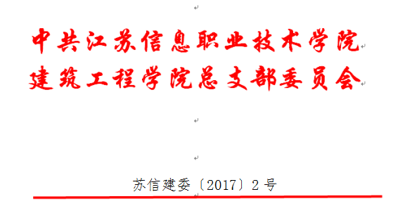 QQ圖片20180901083148.png