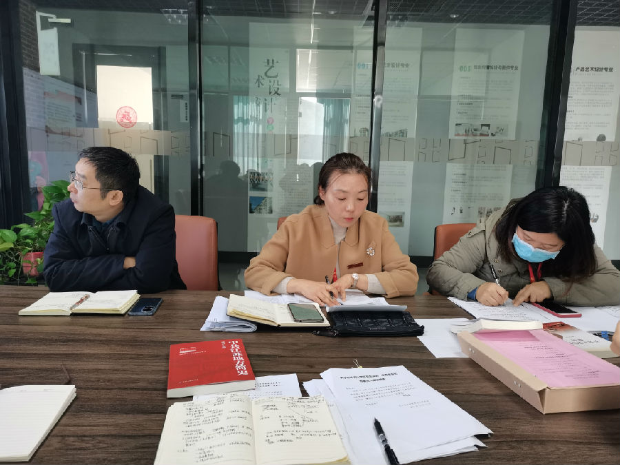 QQ圖片20211113221010.jpg
