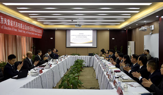訪問(wèn)1.jpg