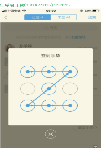 圖片2.png