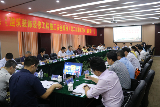 施工安全規(guī)程_副本.jpg