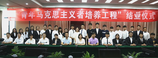青馬工程結業儀式_副本.jpg
