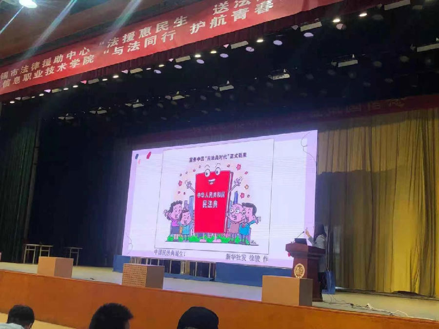 圖片2.png