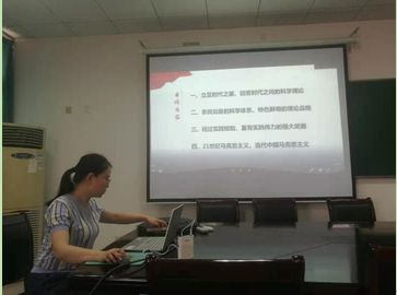 QQ截圖20210701135815.png