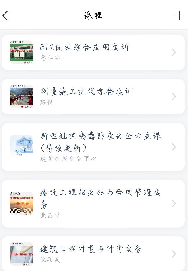 圖片5.png
