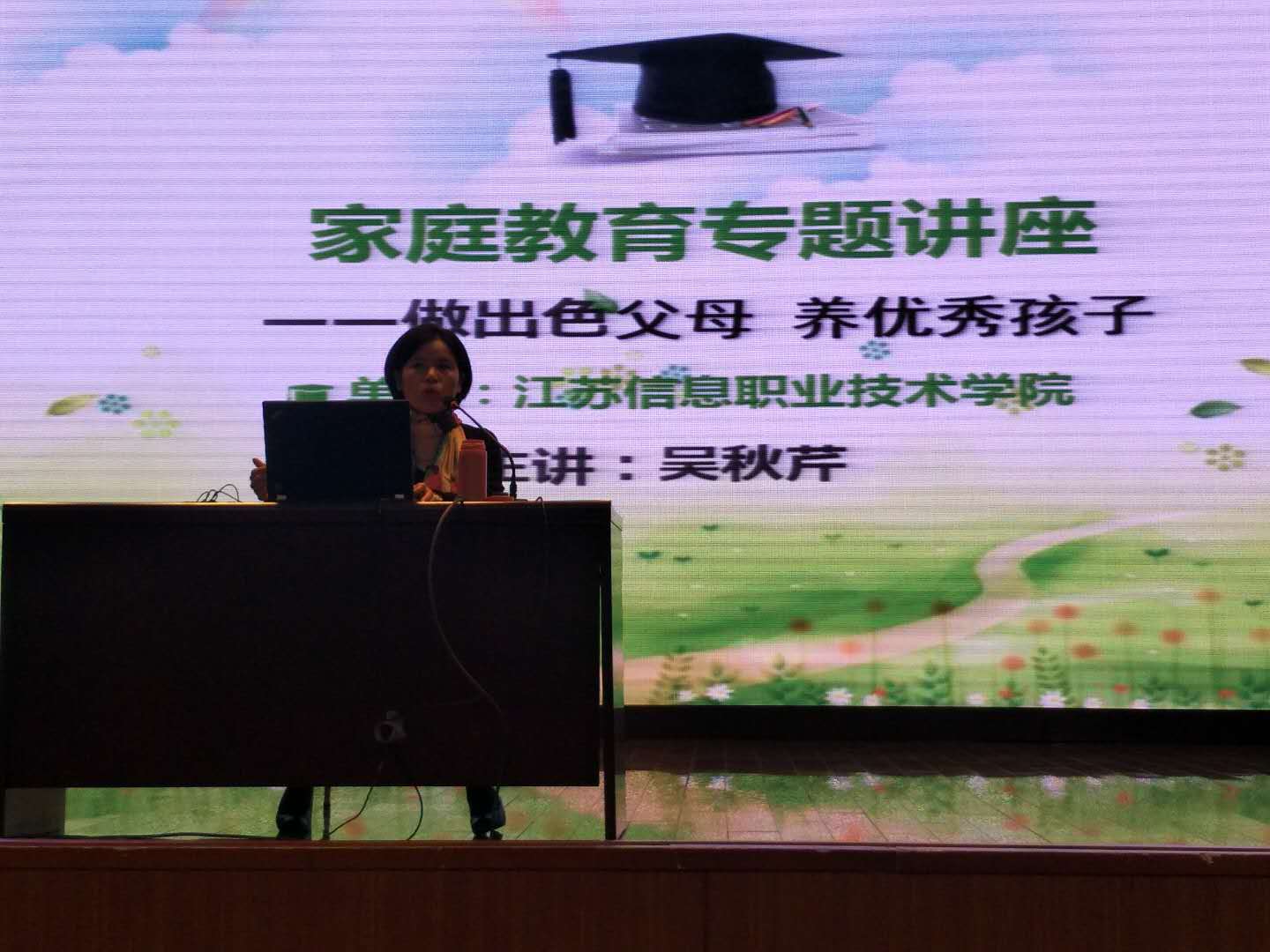 微信圖片_20181107133412.jpg